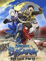 Watch Gekijouban Sengoku Basara: The Last Party 123movies