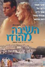 Watch Open Heart 123movies