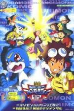 Watch Digimon: Revenge of Diaboromon 123movies