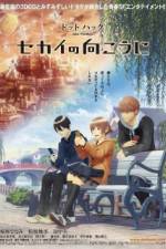 Watch .hack//Beyond the World 123movies