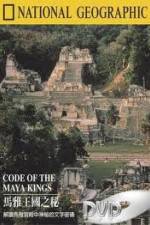 Watch National Geographic Treasure Seekers Code of the Maya Kings 123movies