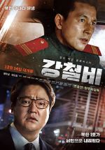 Watch Steel Rain 123movies
