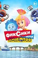 Watch Fixies vs Krabots 123movies