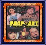 Watch Paap Ka Ant 123movies