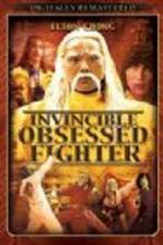 Watch Qi shi tong shi 123movies