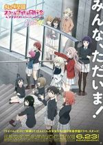 Watch Love Live! Nijigasaki High School Idol Club: Next Sky 123movies