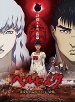 Watch Berserk: The Golden Age Arc II - The Battle for Doldrey 123movies