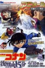 Watch Detective Conan: Quarter of Silence 123movies