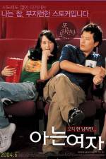 Watch Someone Special - (Aneun yeoja) 123movies