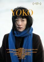 Watch 658km, Yôko no tabi 123movies