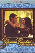 Watch The Irony of Fate 2 123movies