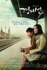 Watch Gyeongui-seon 123movies