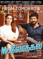 Watch Mr. Local 123movies