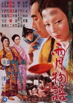 Watch Ugetsu 123movies
