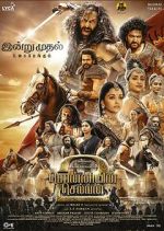 Watch Ponniyin Selvan: Part Two 123movies
