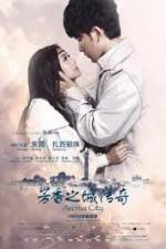 Watch Legend of the Aroma City (Fang Xiang Zhi Cheng) 123movies