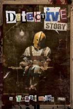 Watch Tantei monogatari 123movies