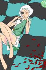 Watch Kujaku ô 3 Ôka hôjô 123movies