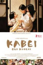 Watch Kabei - Our Mother 123movies