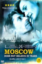 Watch Moscow Does Not Believe in Tears 123movies