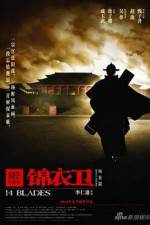 Watch 14 Blades (Gam yee wai) 123movies