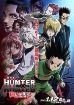 Watch Hunter X Hunter: Phantom Rouge 123movies