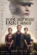 Watch Sheep Without a Shepherd 123movies