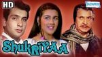 Watch Shukriyaa 123movies