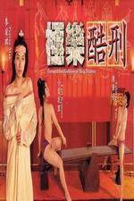 Watch Tortured Sex Goddess of Ming Dynasty 123movies