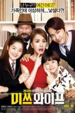 Watch Wonderful Nightmare 123movies