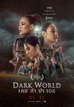 Watch Dark World 123movies