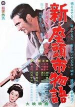 Watch New Tale of Zatoichi 123movies