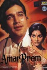 Watch Amar Prem 123movies
