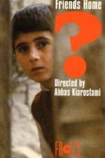 Watch Khane-ye doust kodjast 123movies