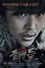 Watch Wild Dogs 123movies