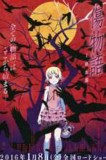 Watch Kizumonogatari: I Tekketsu-hen 123movies