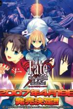 Watch Fatal Fury 2 The New Battle 123movies