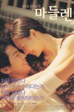 Watch Madeleine 123movies