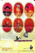 Watch The Great Bank Robbery 123movies