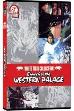 Watch Bai ma su che gou hun fan 123movies