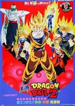 Watch Dragon Ball Z: Broly - The Legendary Super Saiyan 123movies