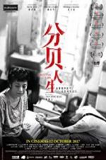 Watch Shuttle Life 123movies