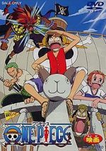 Watch One Piece: The Movie 123movies