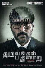 Watch Dhuruvangal Pathinaaru 123movies
