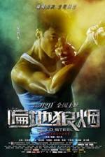 Watch Cold Steel 123movies
