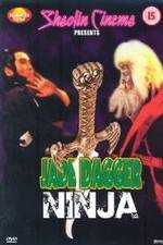 Watch Han shan fei hu 123movies