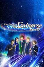 Watch UFO gakuen no himitsu 123movies