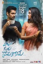 Watch Hello Guru Prema Kosame 123movies