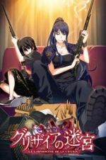 Watch The Labyrinth of Grisaia: The Cocoon of Caprice 0 123movies