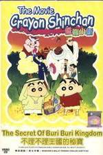 Watch Crayon Shin-chan: Buriburi Ôkoku no hihô 123movies